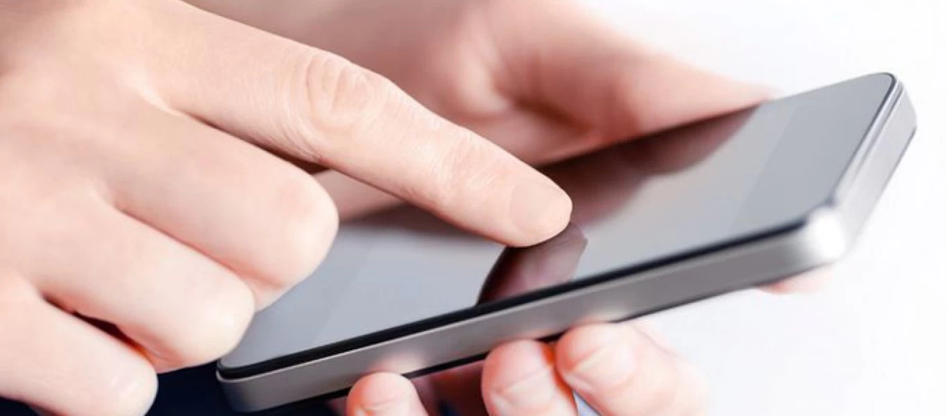 Δύο παιδιά έχει ο δάσκαλος που φέρεται να έστελνε σεξουαλικά μηνύματα σε μαθήτριες δημοτικού στην Αττική